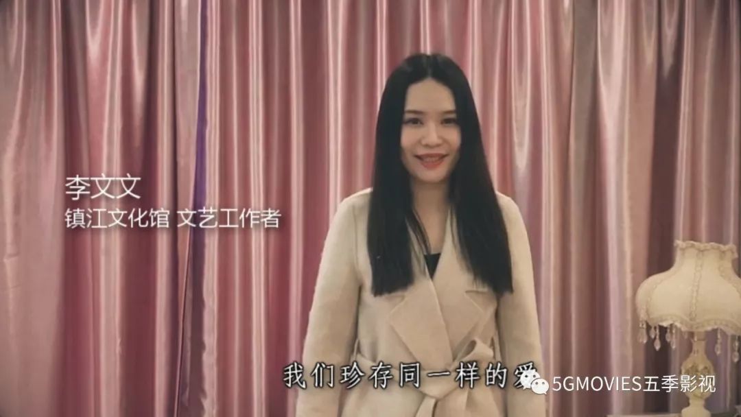 让我们再一次感谢这些特别的"歌手"武汉加油!中国加油!