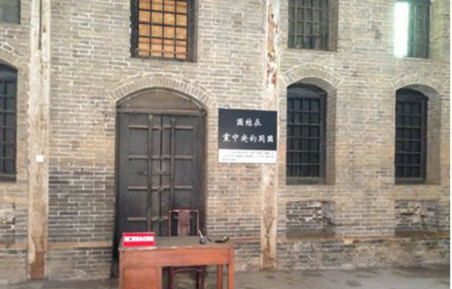 原创新世界里华北城工部是做什么的部长是谁做过哪些贡献