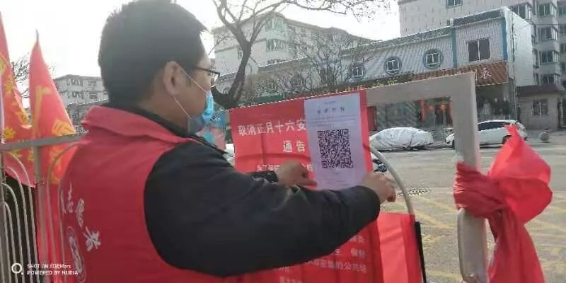 要闻丨安阳高新区:扫码出入 智慧抗疫—居民小区实现扫码出入全