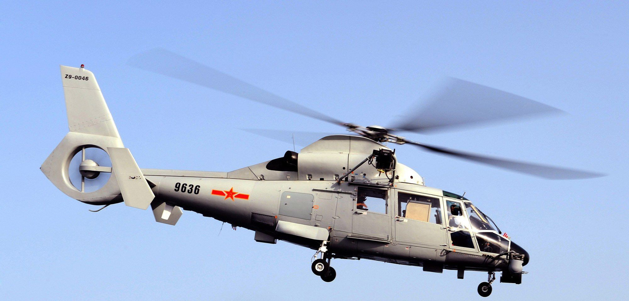 中国舰载无人直升机图片