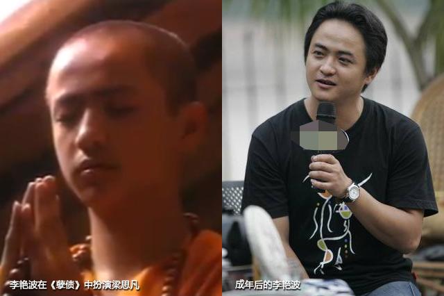 25年后孽债演员今昔照演父母的都老了小演员容貌变化大