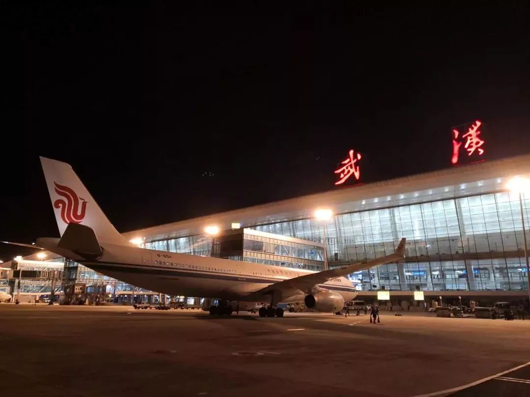 天河机场夜景图片