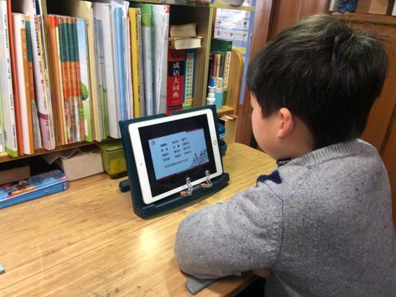 线上教学稳住别慌,各地网课指南来了_孩子