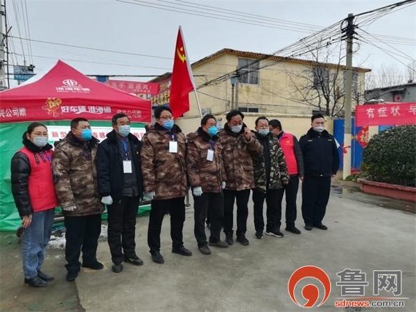 党旗下的战疫滕州善南街道王开一居第一书记王延平靠前担当防疫在一线