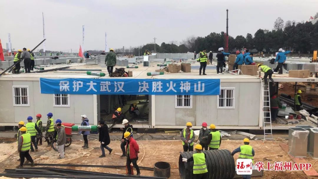 火神山雷神山建成图片图片