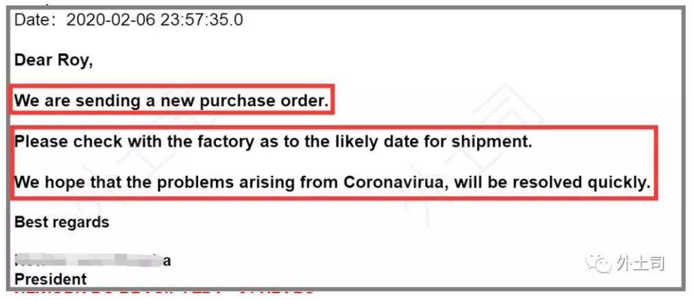 疫情当下外贸人关于交货期延迟的邮件参考和话术考量