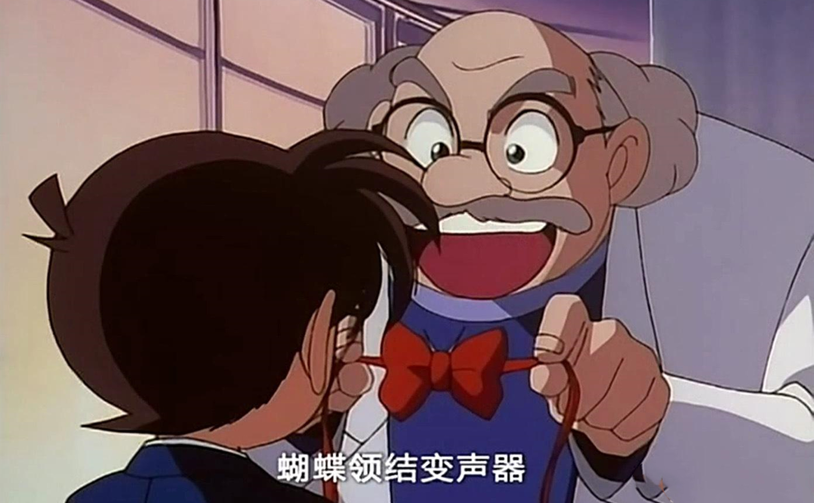 第一个知道了新一变小的事情,比如柯南用来射毛利小五郎的麻醉针,那个