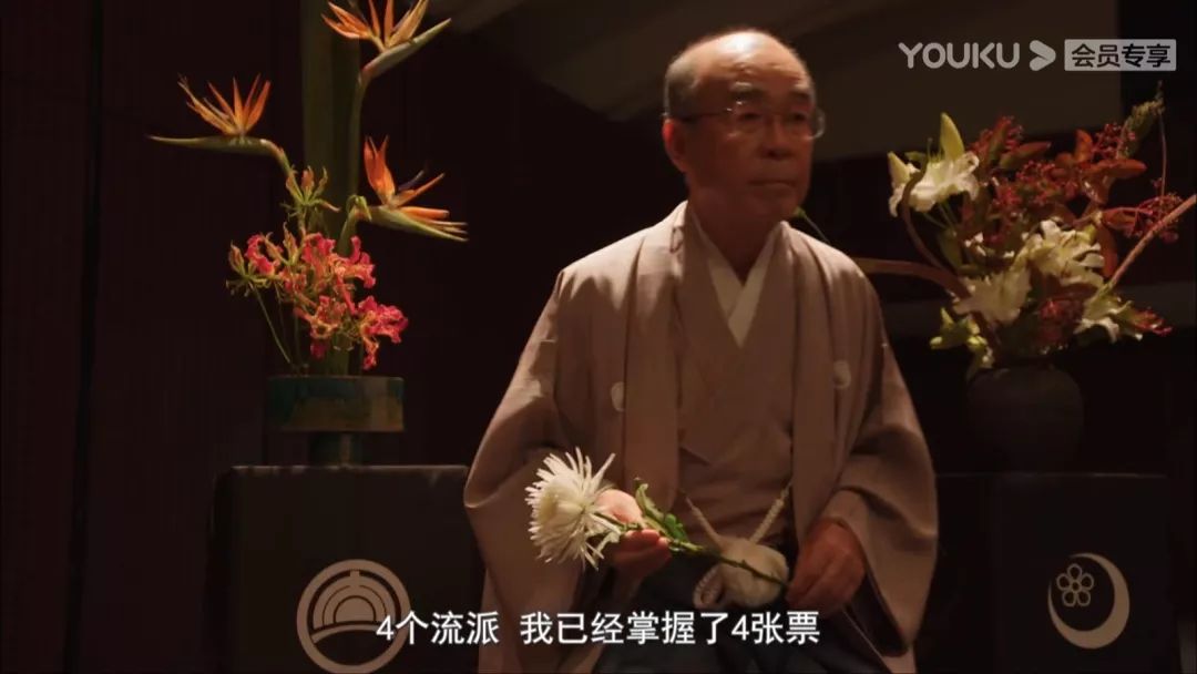 石原里美变身花道家追剧高岭之花海量作品图带你看嗨