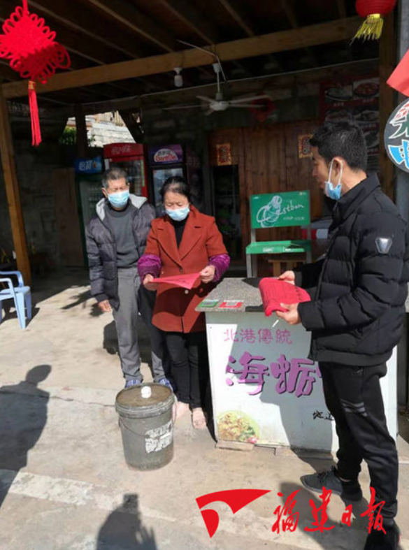 福建平潭:严控入岛"大门",保持零确诊病例_疫情