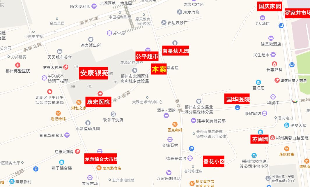 北湖区一棚改用地即将挂牌拍卖起拍价2000万元