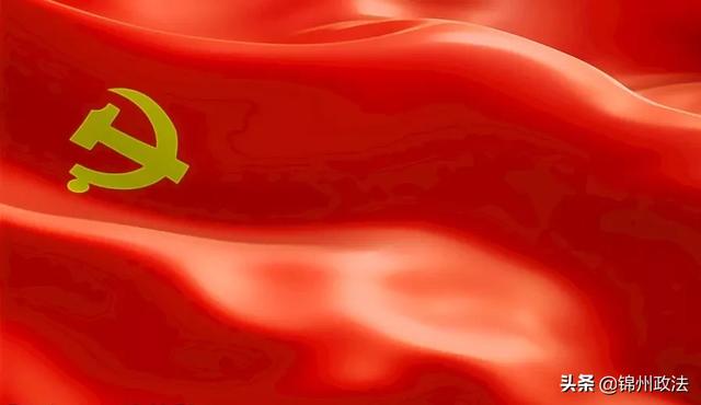 凌河人让党旗颜色更红让党旗在抗疫的阵地上高高飘扬为党徽争光我们要