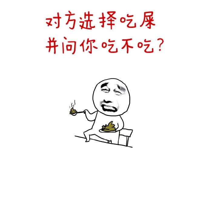 十条段子:由于物价太高,吃了一星期素了,二哈也不拆家了!