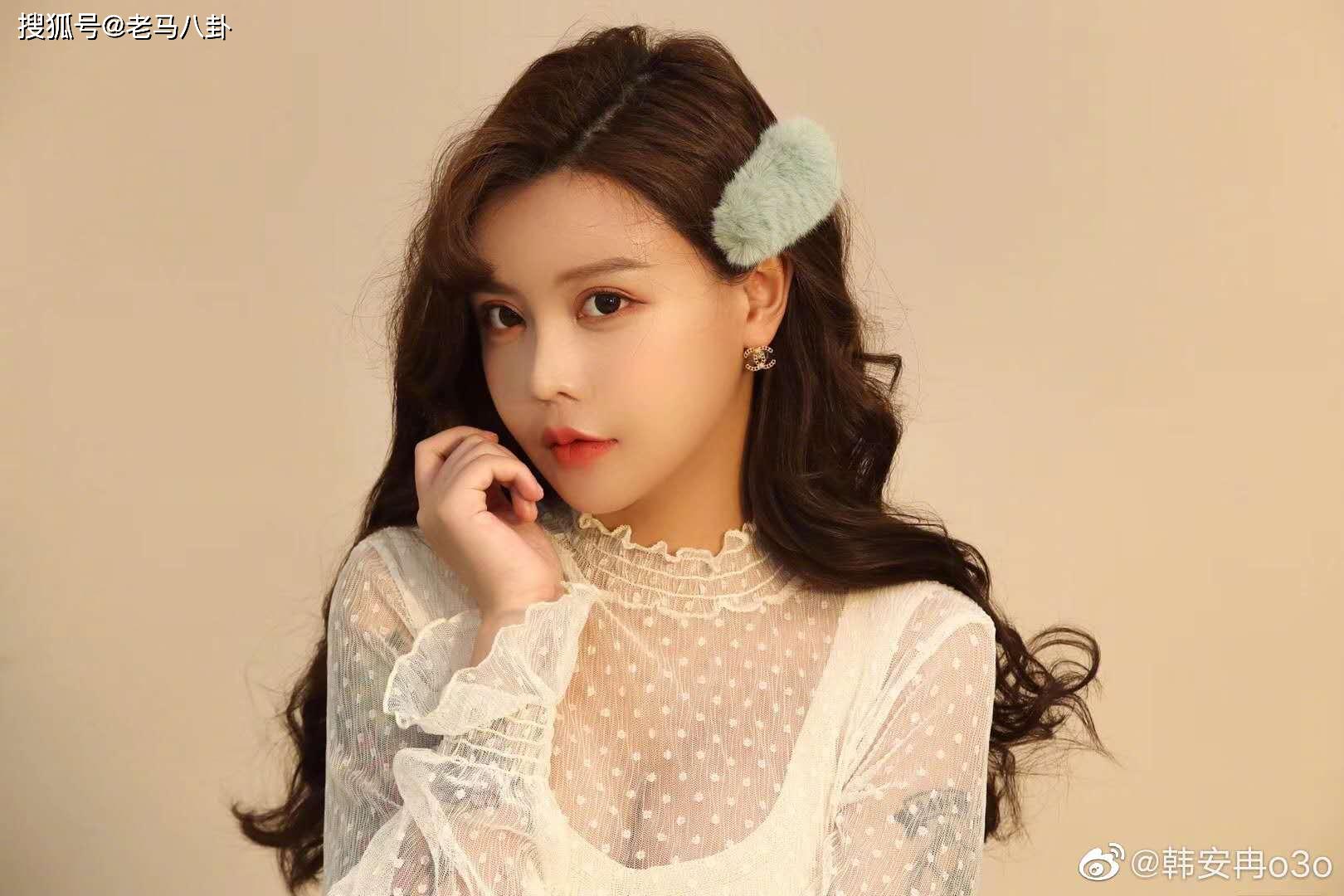 韩安冉与新男友直播间表白