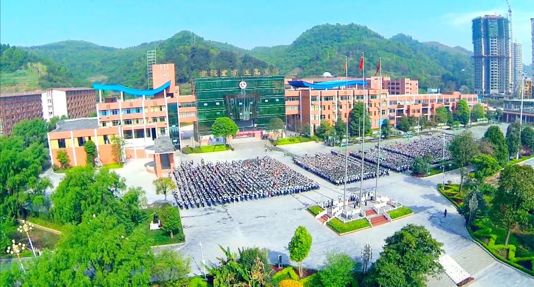 南中快递致高一高二老师家长同学的一封信