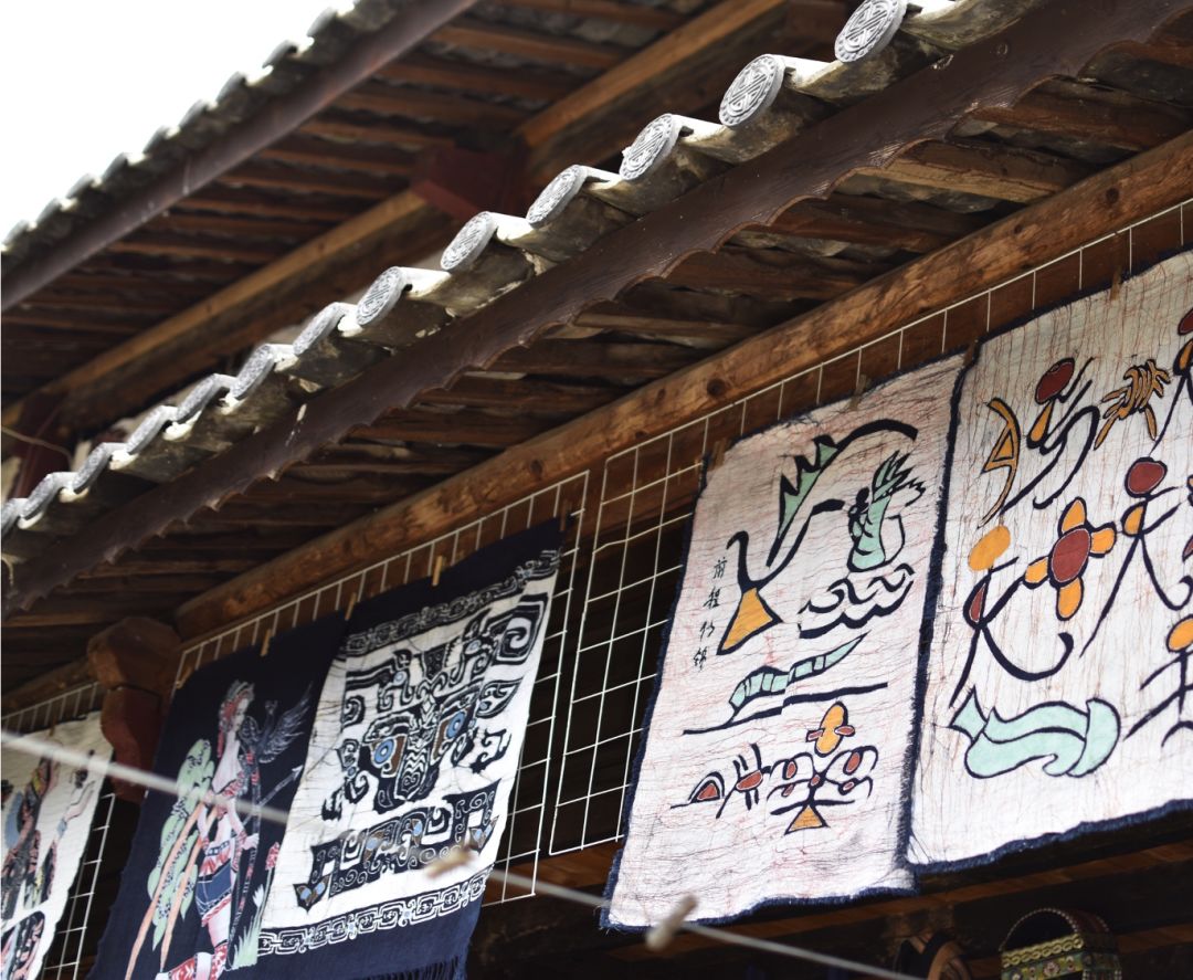 青普「回到原初再出发」系列音频体验 | 解密东巴文化