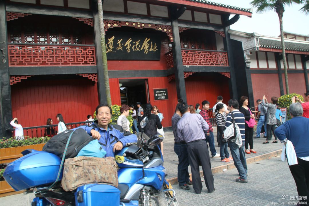 原创为了解当年红军突破乌江战场遗址摩旅硬核走烂泥路30多公里结果