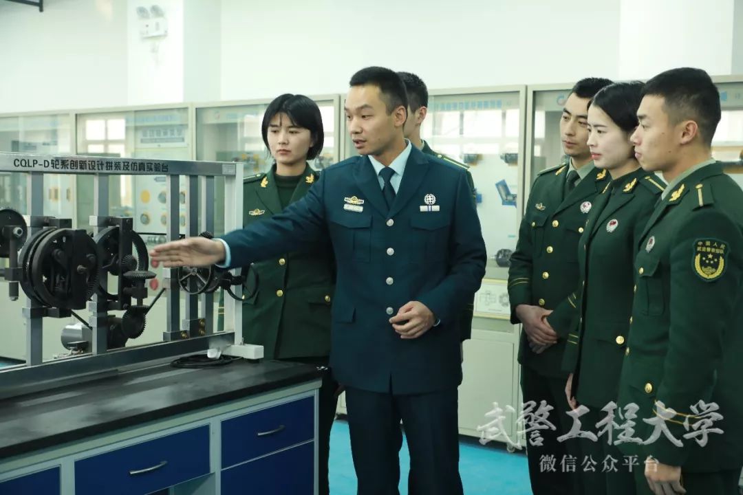 2020年武警招录文职人员公告!