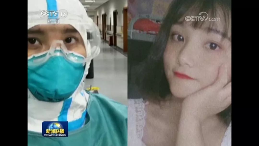 央视新闻联播朱海秀自己累出黑眼圈也值得