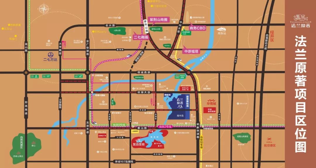 全生态儿童成长社区法兰原著半岛