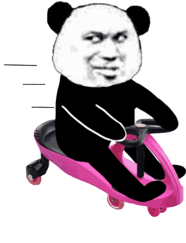 熊猫头表情包富婆出来玩儿