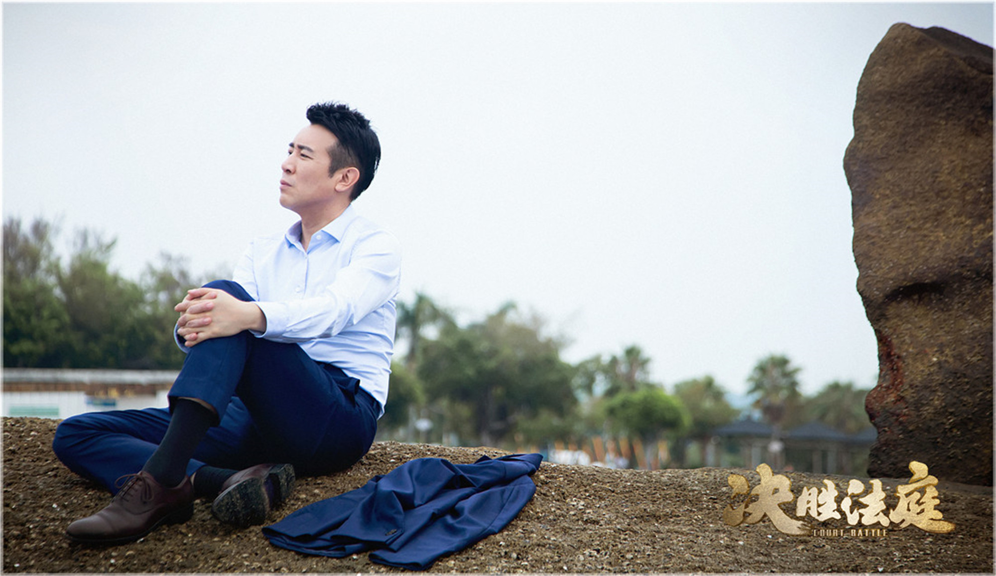 决胜法庭铁力回归加入局中局上船博弈行险招