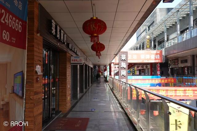 加油,中国!加油,池州!加油,贵池!勠力共驱,含生阜熙!