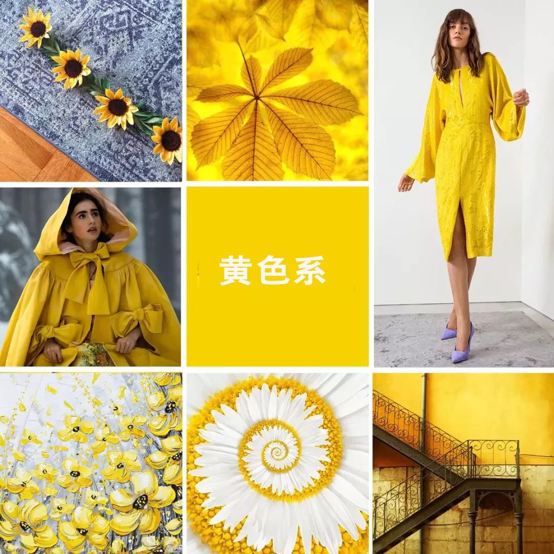 奶黄色可作为墙壁和窗帘的底色, 深黄色和金黄色有时很有古韵感,而 明