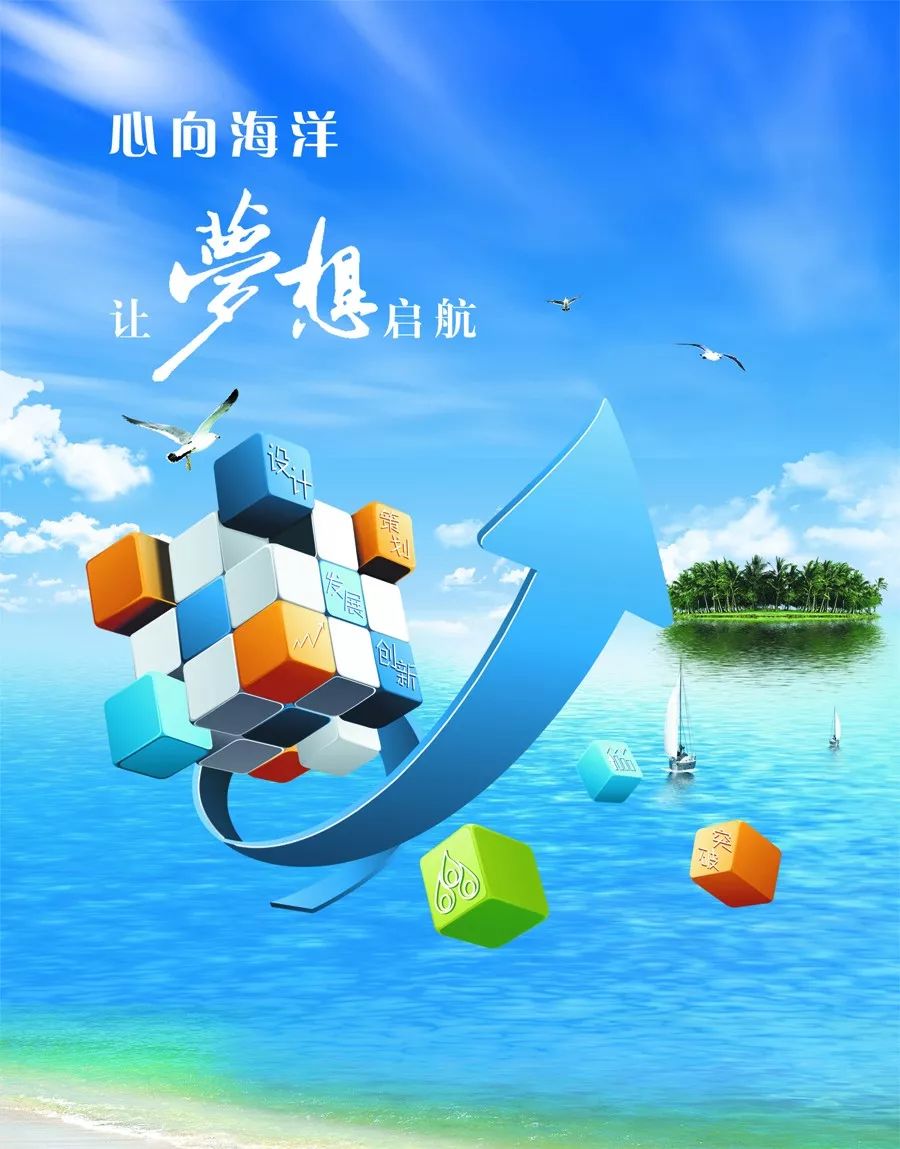 2月16日早安心语正能量暖心语录温馨早上好图片正努力带字最新