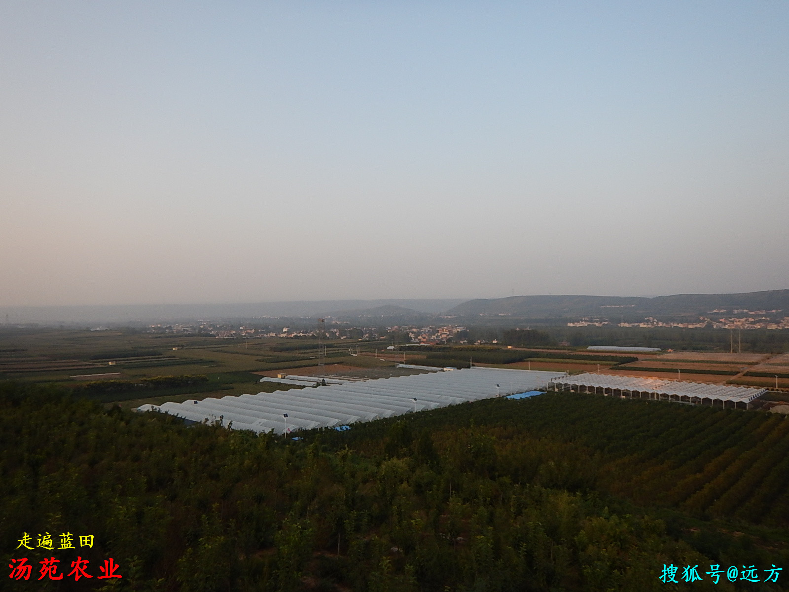 走遍蓝田2018汤峪镇汤庄村穿越旅行1