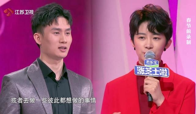 十年过去了,谢佳还在相亲吗?非诚勿扰十年前牵手成功选手又返场