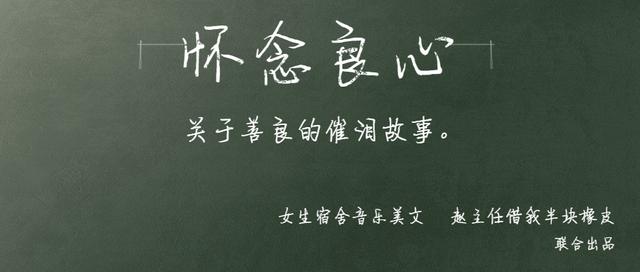 无趣的老粉丝3年和我尬聊千次消失7天无音讯我突然有点想念他