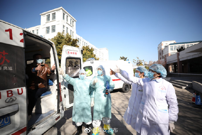 刚刚,淮安又有7名新冠肺炎患者治愈出院!累计出院28例!