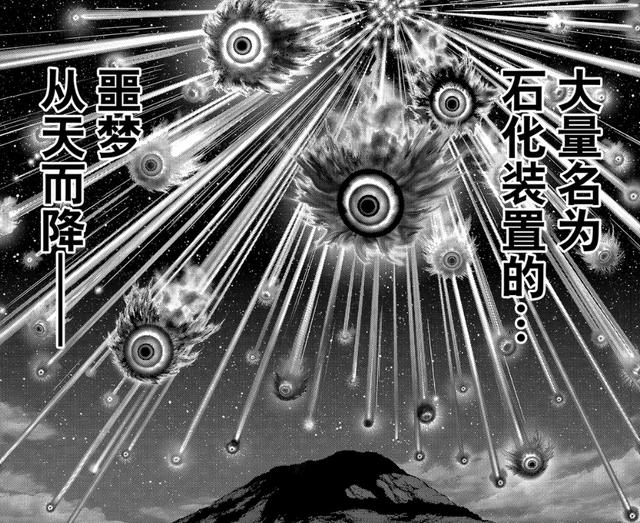 石纪元139话造火箭去月球新角色是剧情关键人物