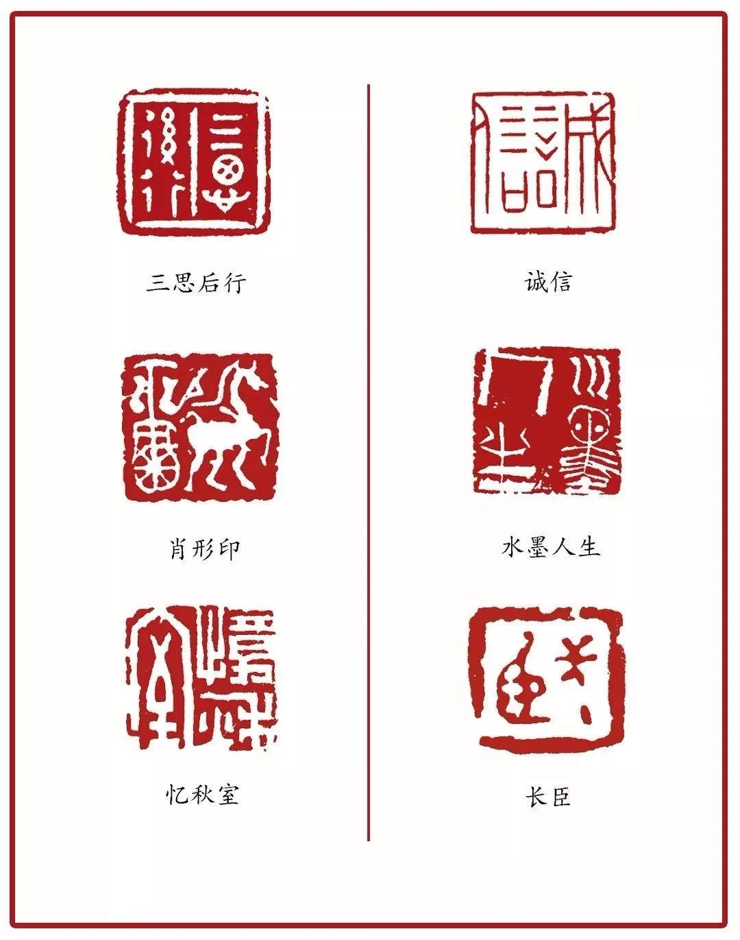 胡秋声主题性花鸟画是今后花鸟画发展的主流