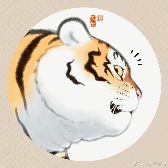 猛虎小虎强强联合虎啸山林图霸气冲天漫画