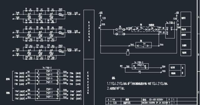 10kv變電站綜保系統動力站監控圖紙甲級設計院竣工圖