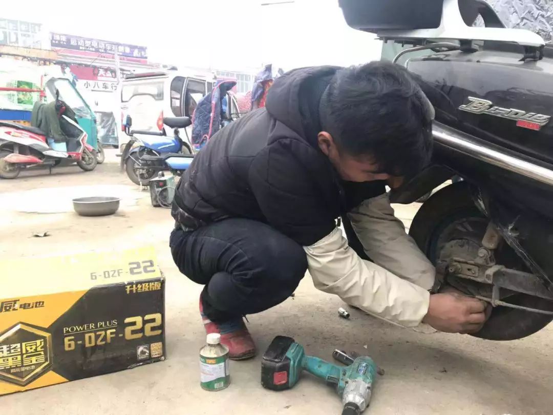 疫情当前电动车维修店究竟要不要复工