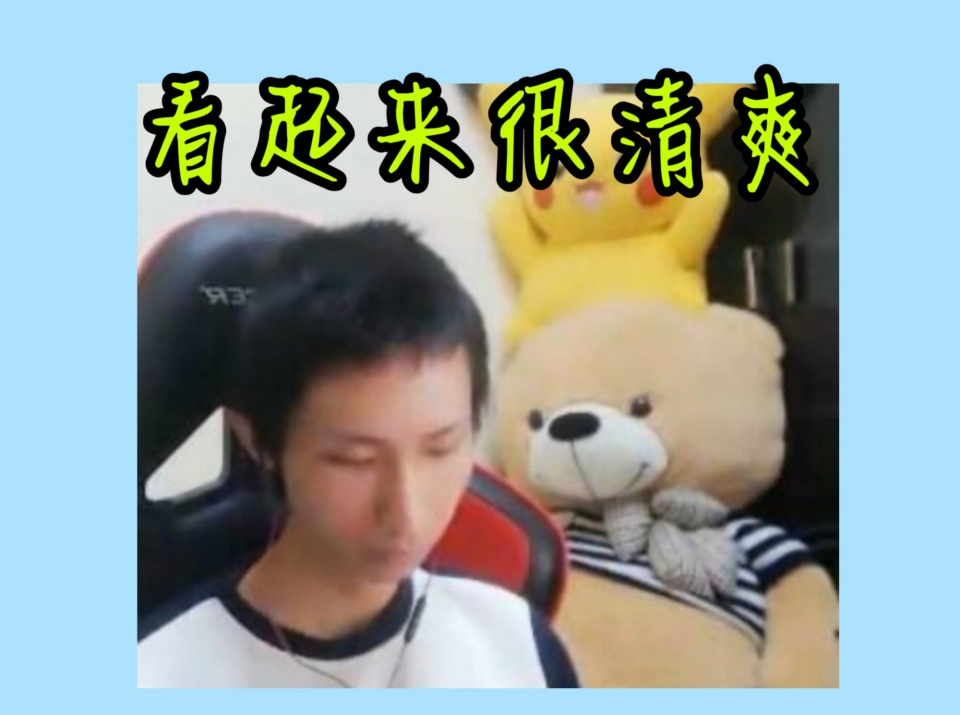 ag梦泪头发太长,让亲妈给剪成"精神小伙",网友:年轻10岁了