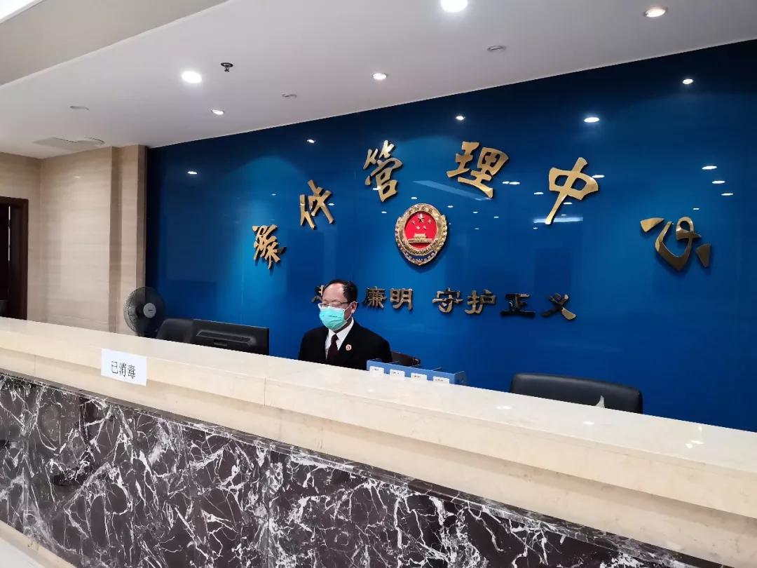 特殊时期全国四级检察院这个枢纽不停摆