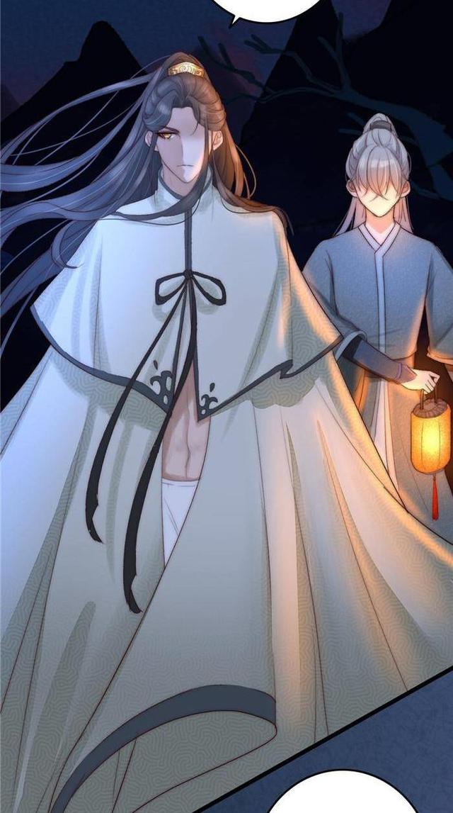 诸葛云乐表示他从未见过如此厚颜无耻的女子漫画