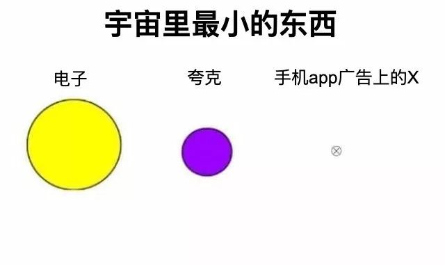 另外,如果找回来了就给它换个名字吧@追风少年刘全有14惨@段子楼15?