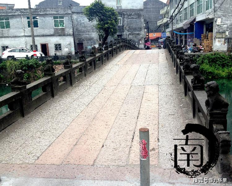 『浙·苍南』洗马桥