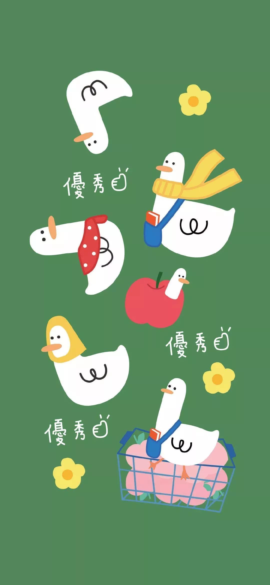 锁屏 主屏幕壁纸,成套用!