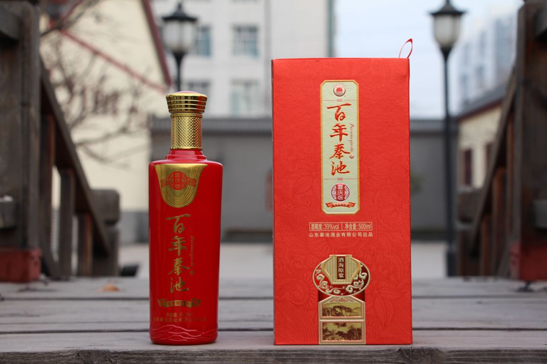 婚礼延期爱不迟到秦池献爱