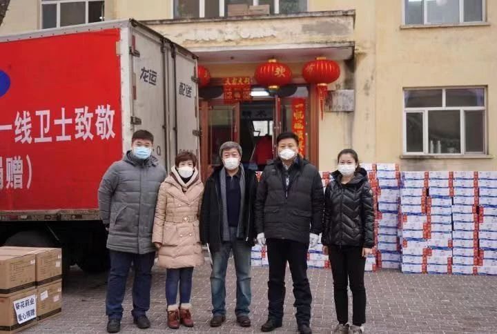 本期爱心企业:光明乳业,完达山,陕西志羊乳业,风行乳业,羊品优控股