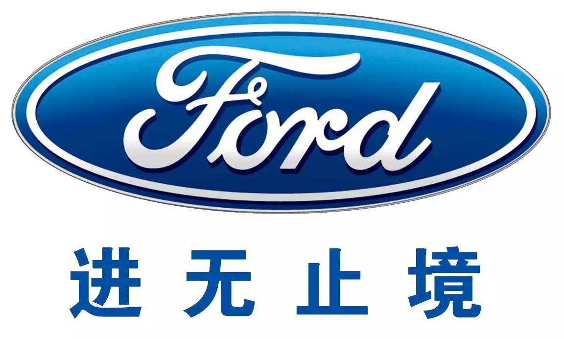 长安福特为安全出行解锁新技能:能够看见病毒绕着走!