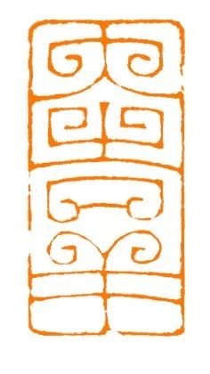 『抗击疫情61文艺助力』金石守初心 ,篆刻添力量