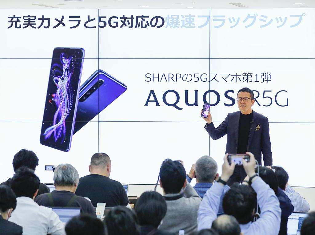 夏普公司推出全新aquos02r5g智能手机