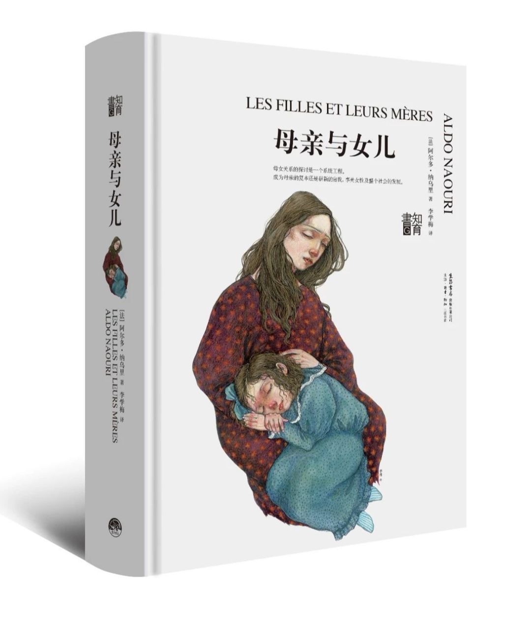 布拉克代表作