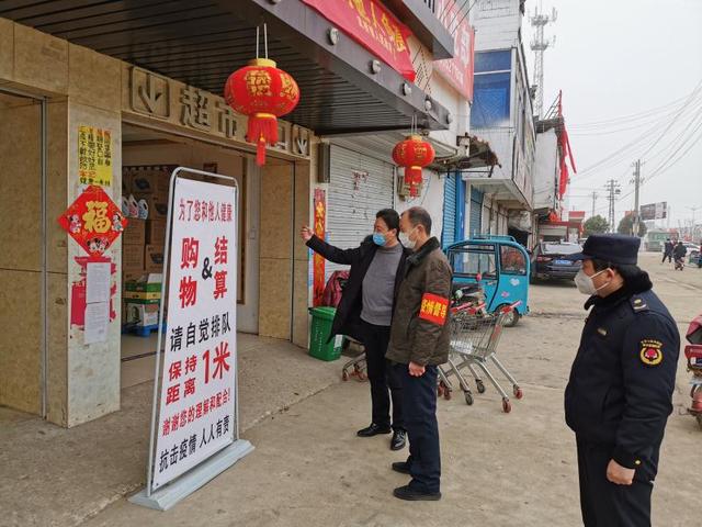 蚌埠五河县:全力以赴加强疫情防控